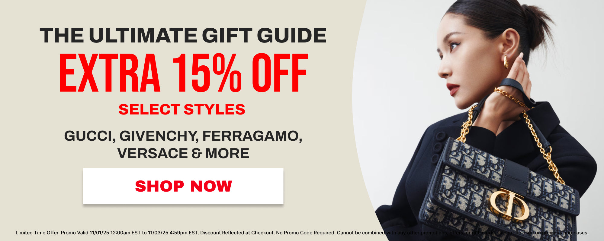 ultimate gift guide 15% off