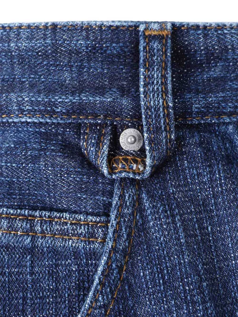 JACQUEMUS Jacquemus Men Tempo De-Nîmes Denim Trousers