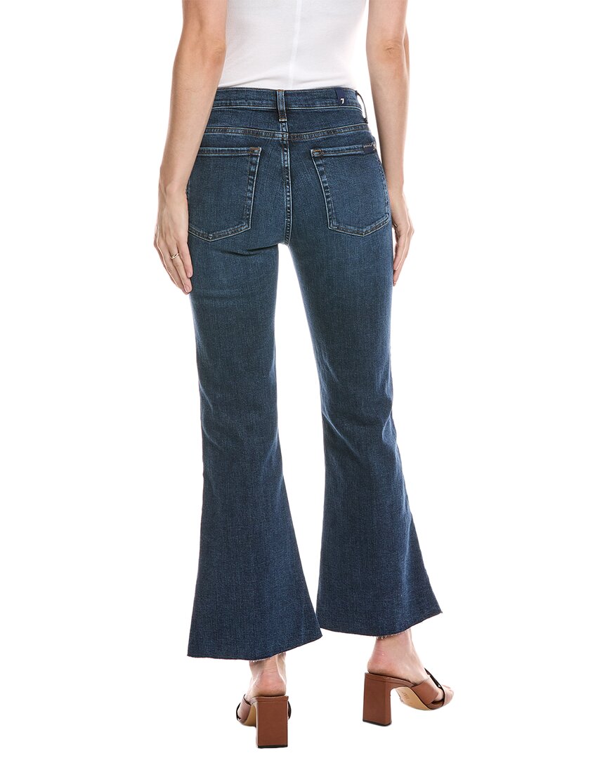 7 For All Mankind Slim Illusion Cropped Dojo Gilbert Jean