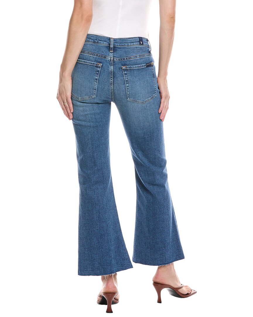 7 For All Mankind Slim Illusion Cropped Dojo Yuma Jean