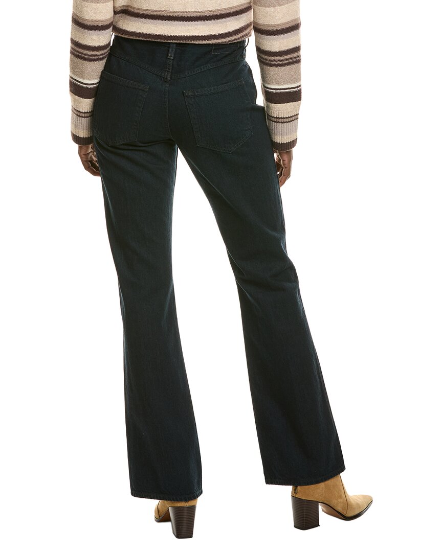 AMO DENIM Amo Marcenia So Loved Bootcut Jean