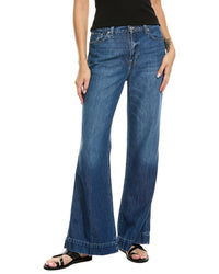 7 For All Mankind 7 For All Mankind Dojo Tailorless Flare Jean