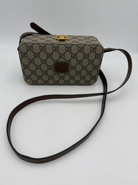 Gucci GUCCI GG Supreme Trunk (Authentic Pre-Loved)