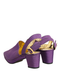 Dolce & Gabbana Purple Suede Sandals Women's Shoes