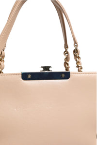 Chanel Quilted Leather Beauty Lock Flap Women's Bag (Pre-Loved)