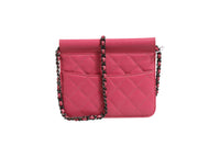 Chanel Pink Quilted Lambskin Leather Classic Square Mini Flap Women's Bag (Authentic Pre-Loved)