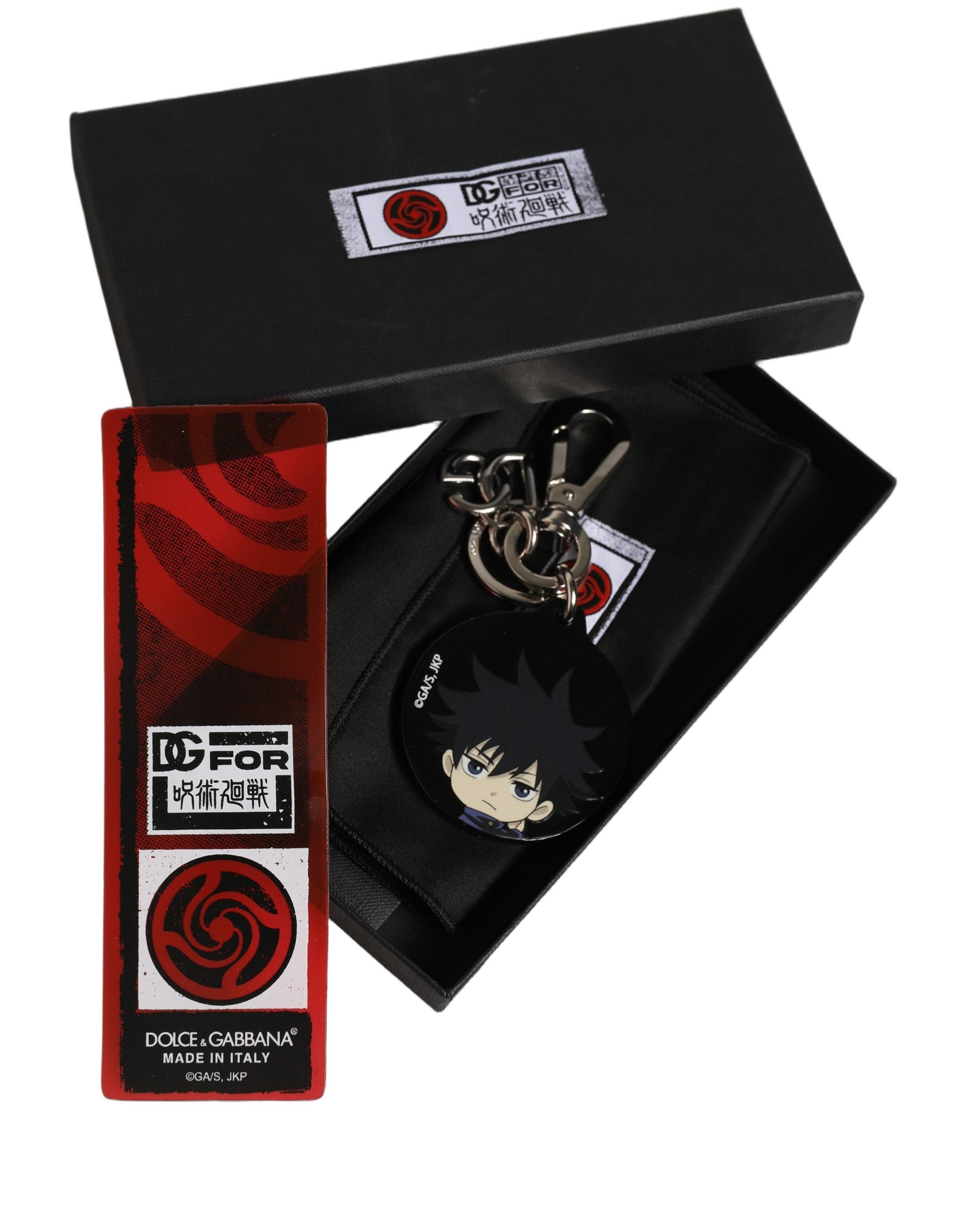 Dolce & Gabbana Dolce & Gabbana Black Fushiguro Megumi Charm Metal Keychain Women's Keyring