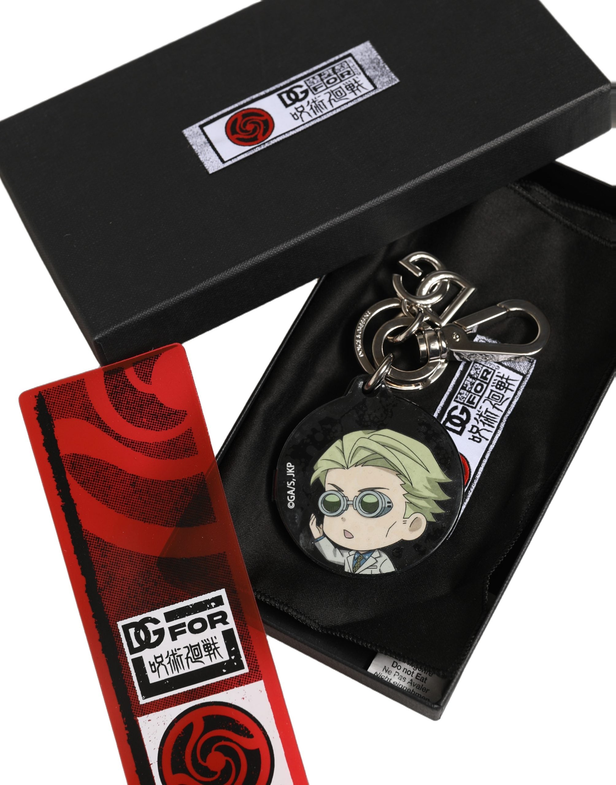 Dolce & Gabbana Dolce & Gabbana Black Kaisen Kento Nanami Charm Metal Keychain Women's Keyring