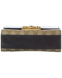 Gucci Beige Black Cuir Gg Supreme Monogram Calfskin Leather Small Padlock