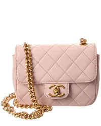 Chanel Pink Quilted Lambskin Leather Square Single Flap (Authentic Pre-Loved)