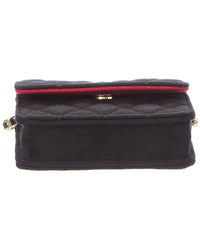 Chanel Chanel Black Quilted Fabric Mini Chain Bag (Authentic Pre-Loved)