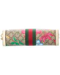 Pre-Owned Gucci Multicolor Gg Supreme Flora Coated Canvas Small Ophidia Chain Shoulder Bag