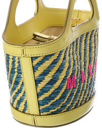 Marni Marni Tropicalia Mini Leather-Trim Tote
