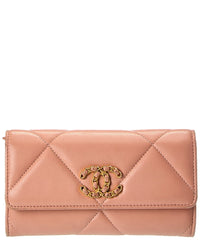 Chanel Brown Quilted Lambskin Leather Flap Wallet (Authentic Pre-Loved)