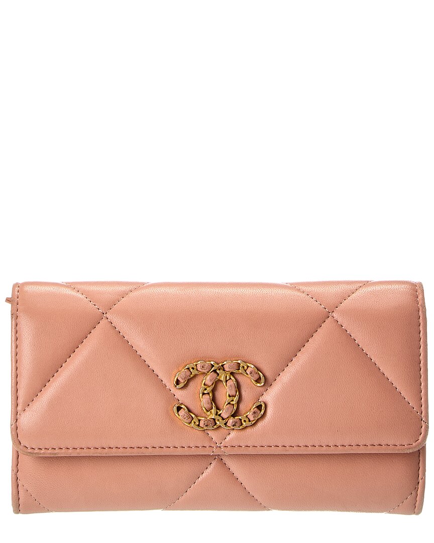 Chanel Brown Quilted Lambskin Leather Flap Wallet (Authentic Pre-Loved)