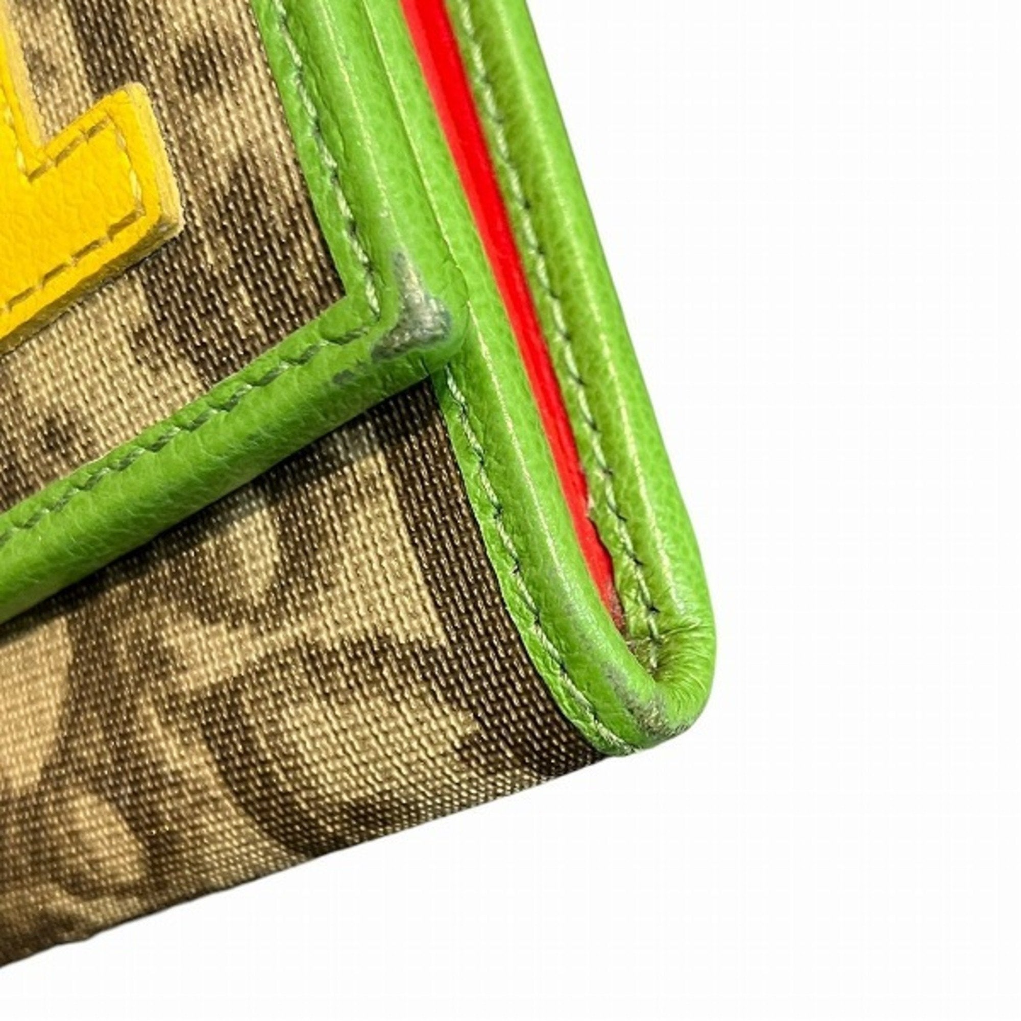 Dior Rasta Brown Canvas Wallet  (Pre-Owned)