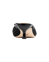 Donald Pliner Soel Raffia Dress Mule