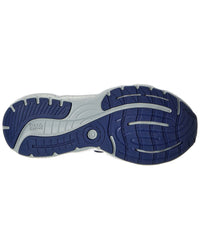 Brooks Glycerin Stealthfit 20 Sneaker