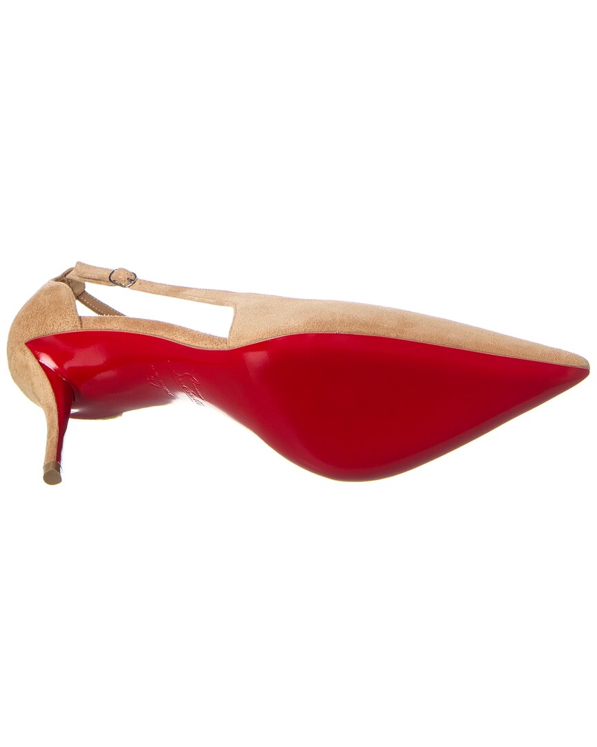 Christian Louboutin Apostrophoric 80 Suede Pump