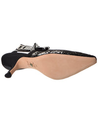 Dior Dior J'adior Lace Slingback Pump