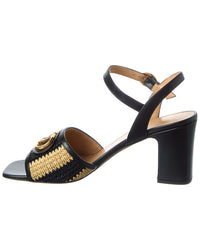 Valentino Vlogo Signature 75 Straw & Leather Sandal