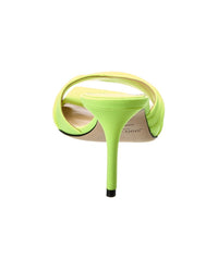 Jimmy Choo Basil 75 Jersey Mule