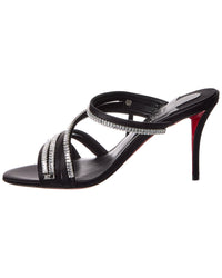 Christian Louboutin Miss Z Sling 70 Leather Slingback Pump
