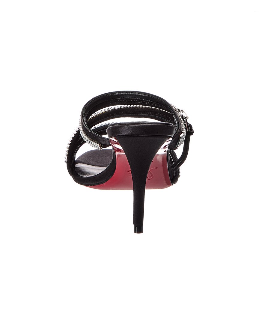 Christian Louboutin Miss Z Sling 70 Leather Slingback Pump