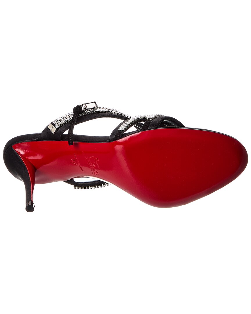 Christian Louboutin Miss Z Sling 70 Leather Slingback Pump