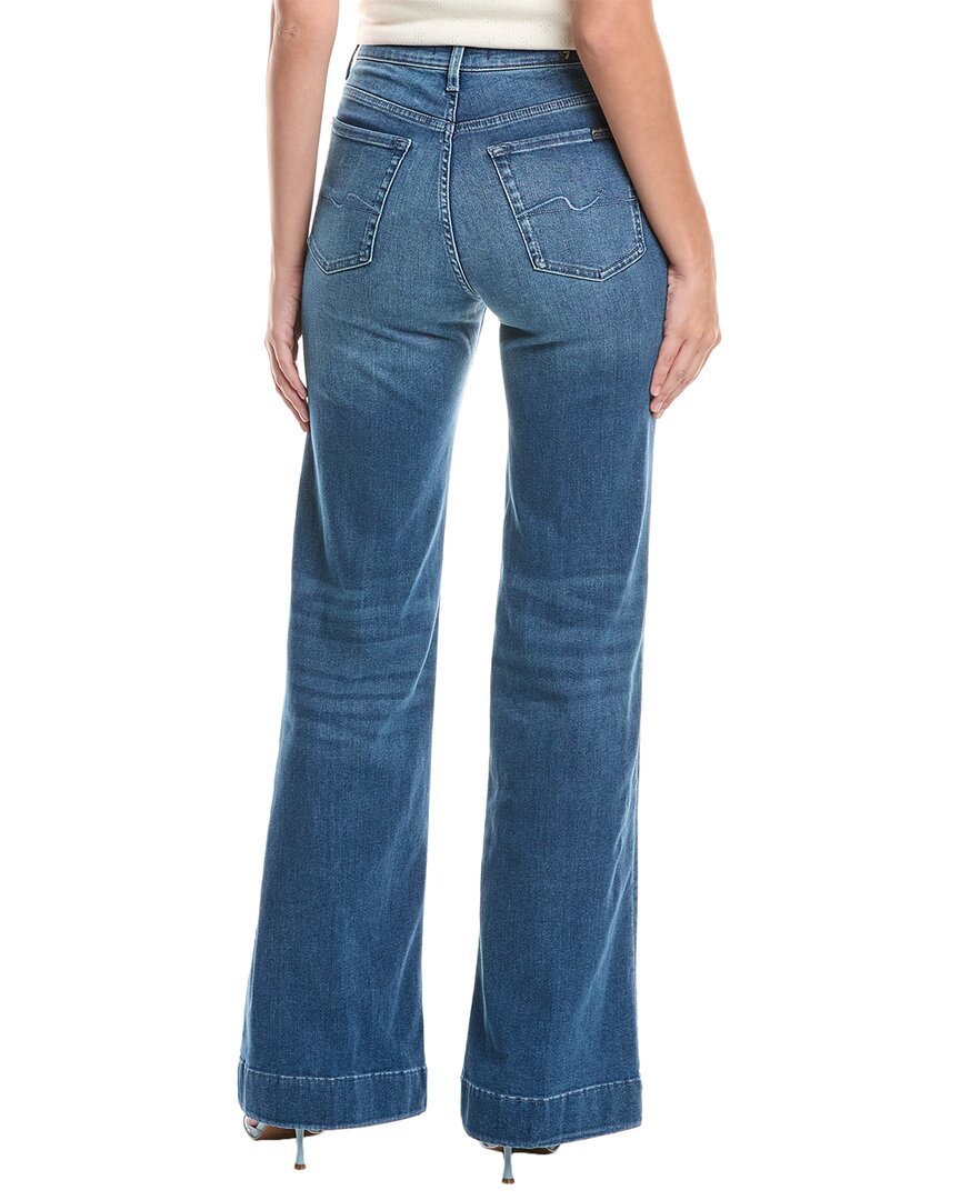 7 For All Mankind Modern Dojo High-Rise Almost Love Flare Trouser Jean