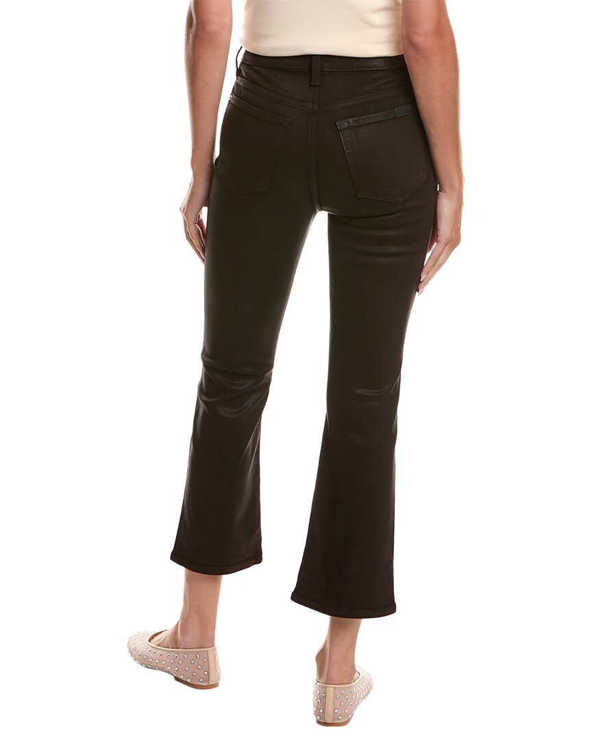 7 For All Mankind High-Waist Chocolate Coated Jean