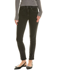 Askk Ny Stone Mid Rise Skinny- Stone Jean Stone