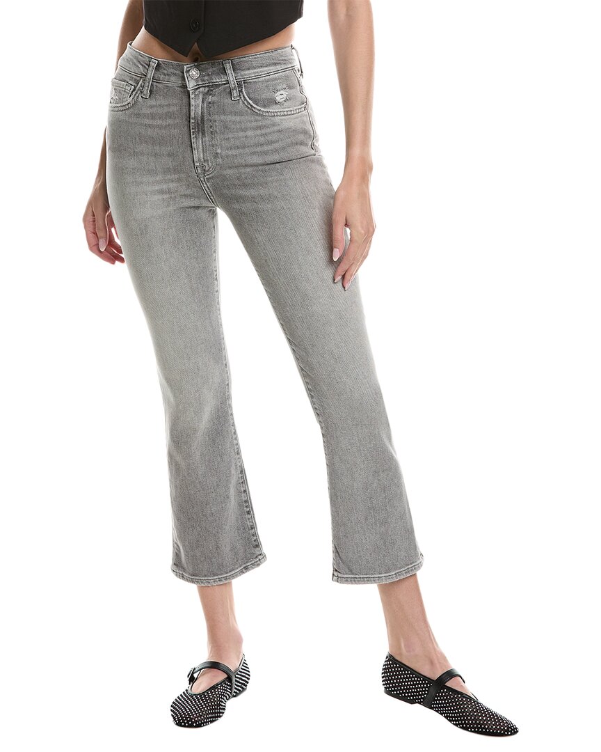 7 For All Mankind Luxe Vintage High-Waist Imprint Slim Kick Jean Grey Multi