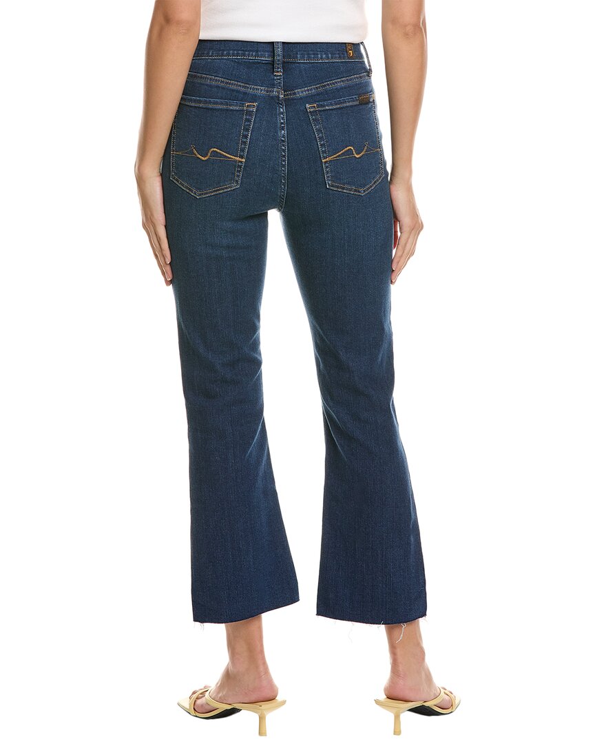 7 For All Mankind High-Waist Slim Kick Opal Slim Jean