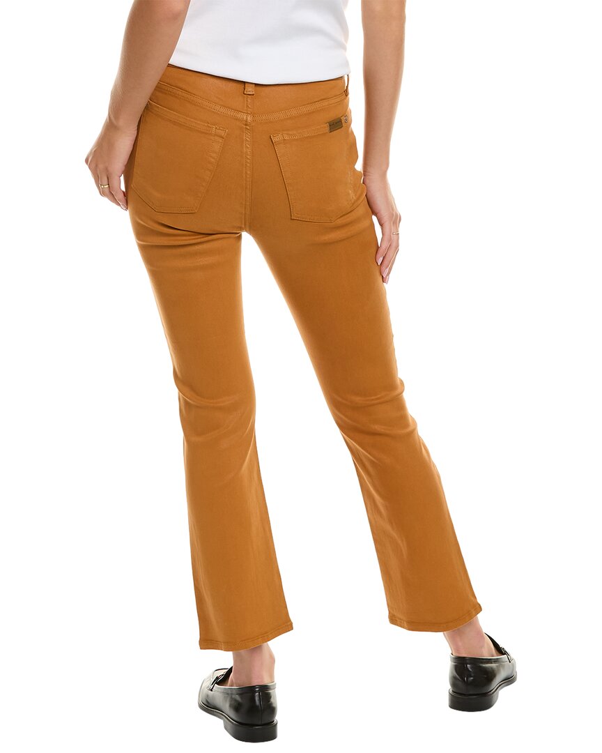 7 For All Mankind Coated Golden Tan High-Rise Slim Kick Jean