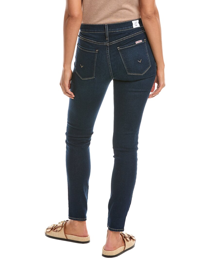 Hudson Jeans Blair Neptune Super Skinny Jean