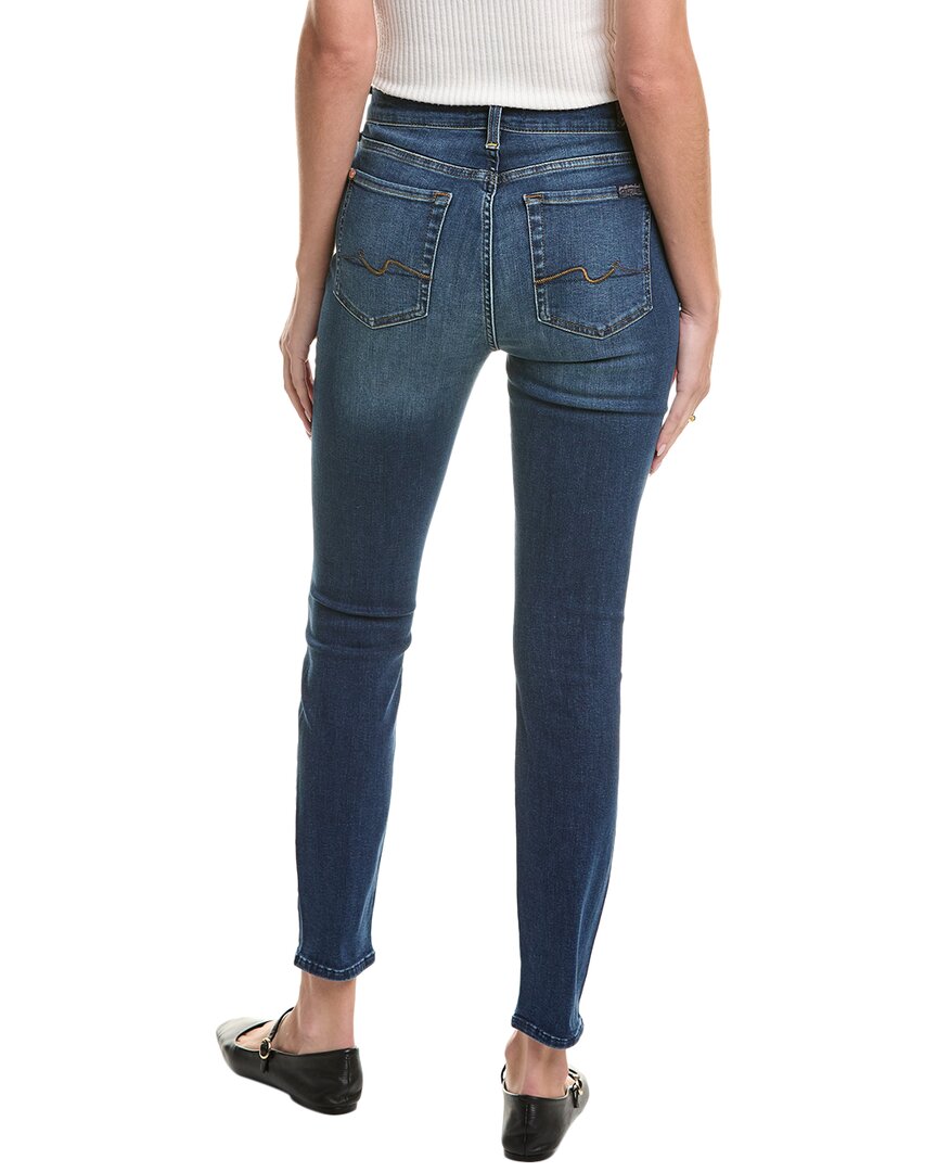 7 For All Mankind High-Waist Gwenevere Cambridge Skinny Jean