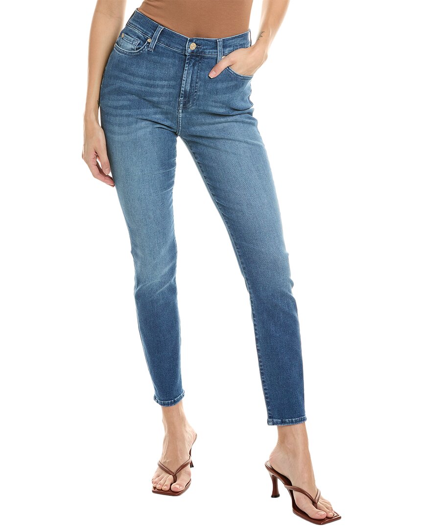 7 For All Mankind High-Waist Gwenevere Sal Jean 23" Waist Blue