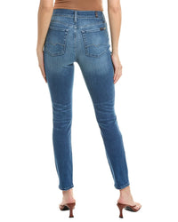 7 For All Mankind High-Waist Gwenevere Sal Jean
