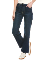 Hudson Jeans Noa Neptune Straight Jean Multi 23" Waist