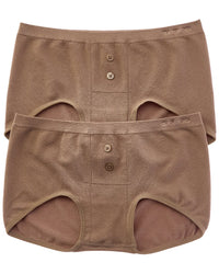 Bamboo Set Of 2 Seamless Micro Rib Boyshort