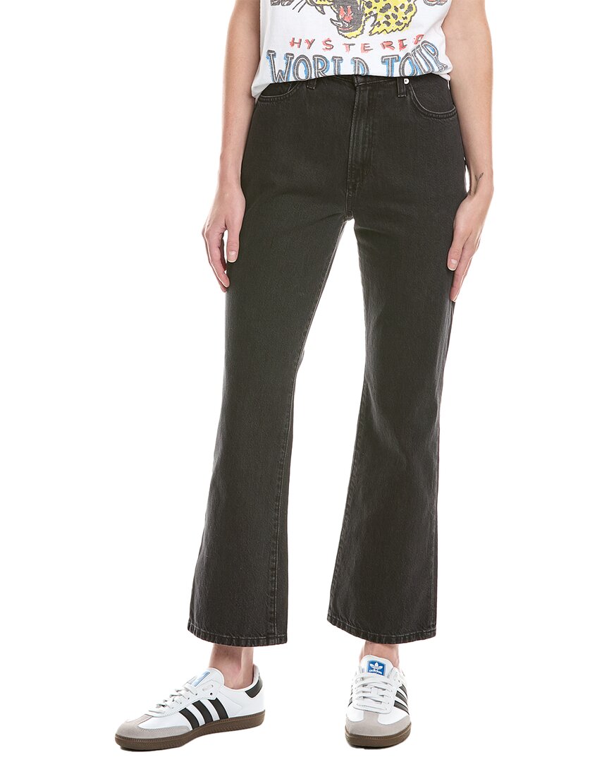 Joe's Jeans The Stacey Ankle Boot Nostalgia Jean