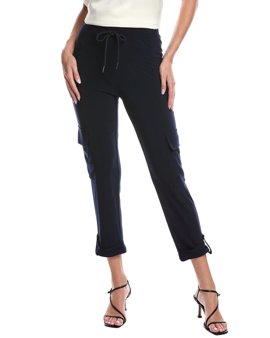 Joseph Ribkoff Cargo Trouser