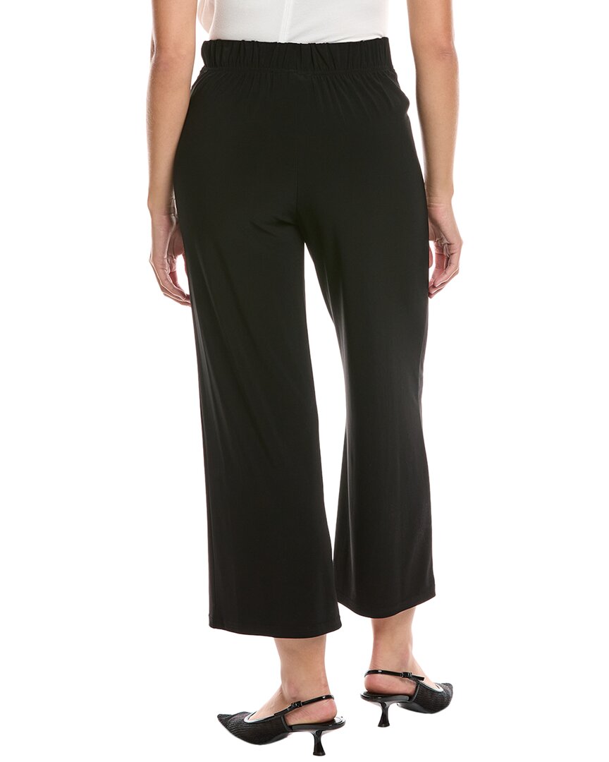 Joseph Ribkoff Pant