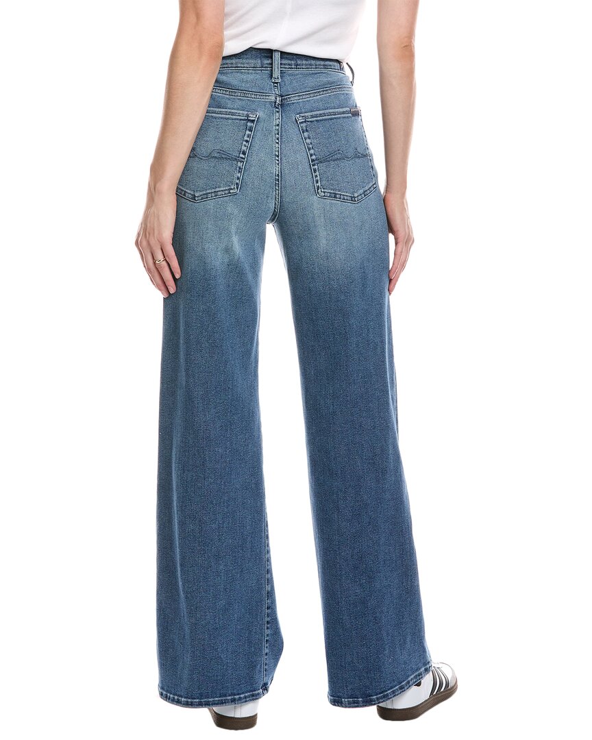 7 For All Mankind Ultra High-Rise Jo Yorktown Jean