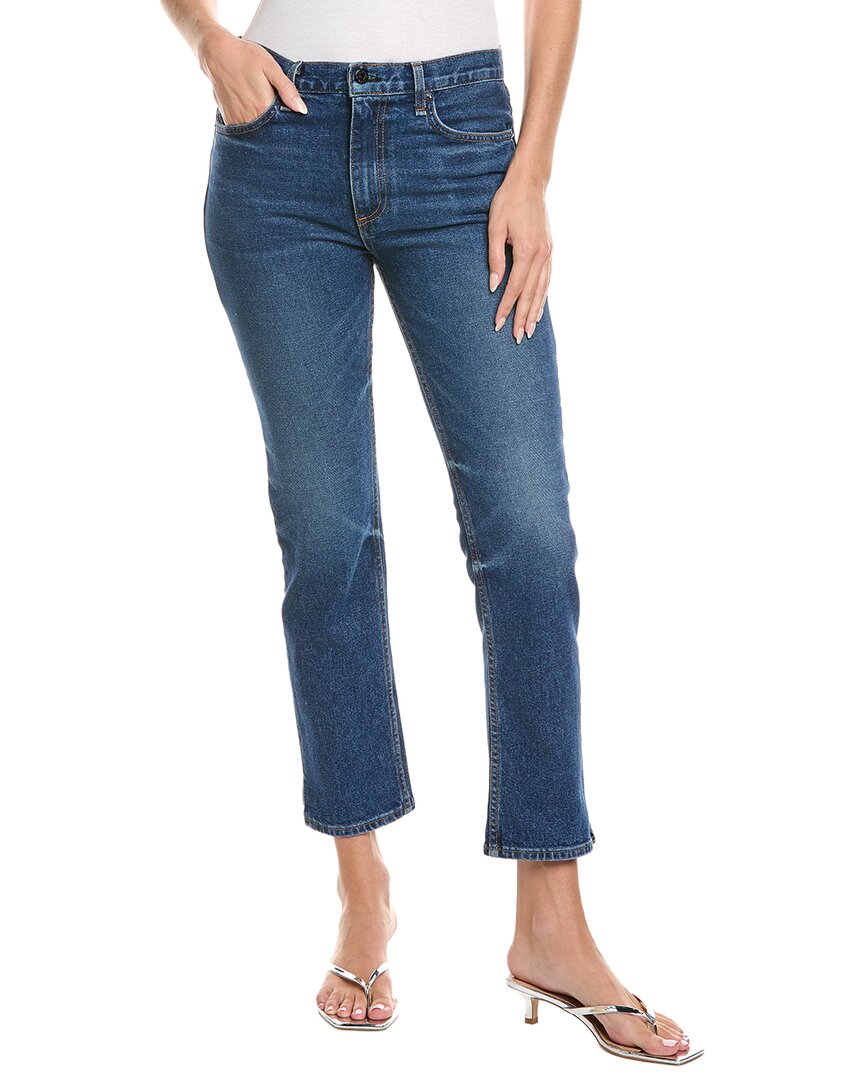 Askk Ny Mid Rise Resin Straight Leg Jean