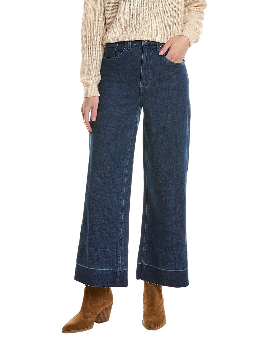 Le Jean Sophia Royale Wide Leg Jean