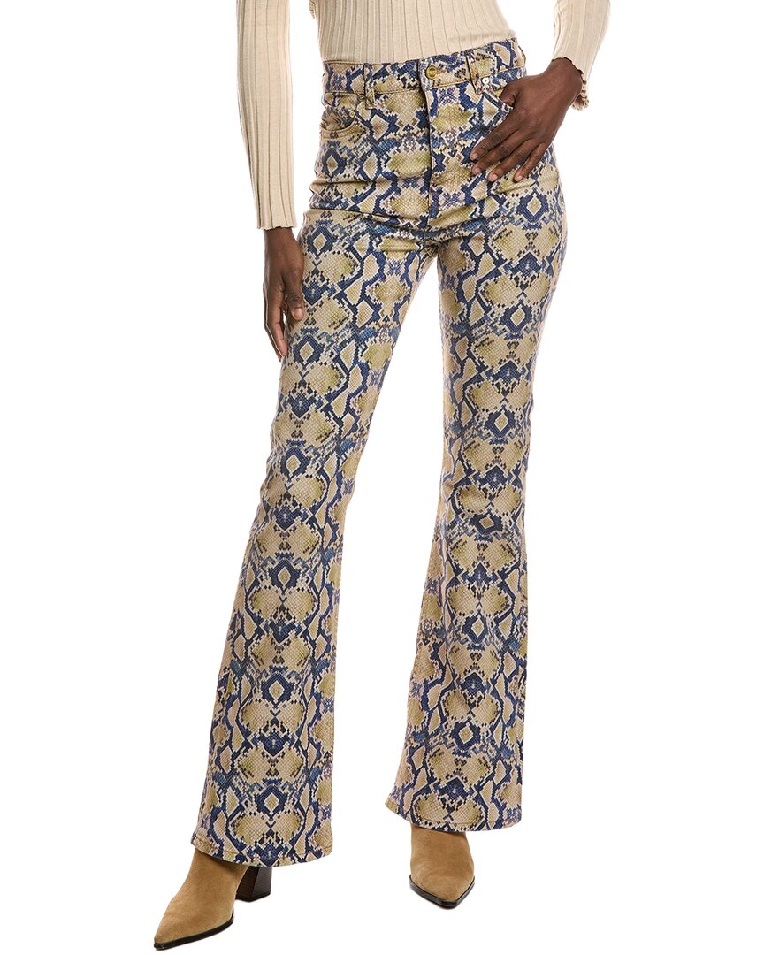 Ganni Iry High-Rise Flare Jean