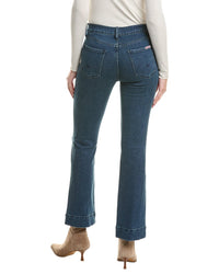 Hudson Jeans Blair Wharton Bootcut Jean