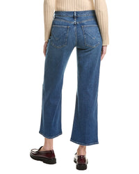 Hudson Jeans Rosie Upscale Ankle Jean